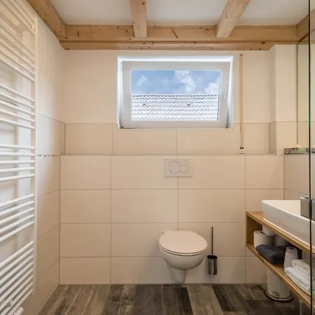 Appartement Thoma 2 * インメンシュタート・アム・ボーデンゼー